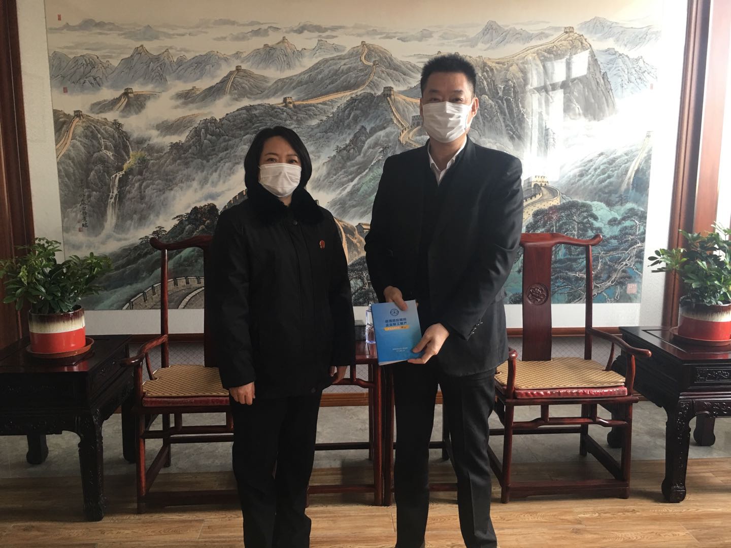 微信图片_20200307091432.jpg